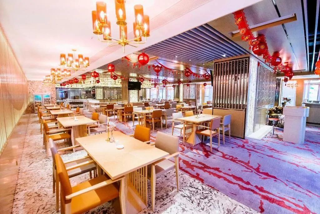 Ming Guan Hotel Sihanoukville