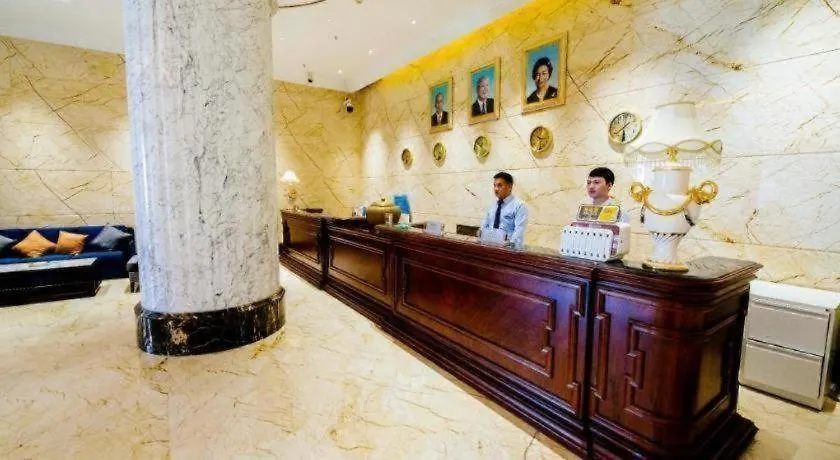 Ming Guan Hotel Sihanoukville 4*,