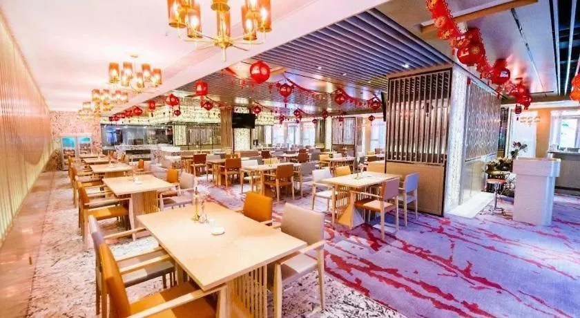 Ming Guan Hotel سيهانوكفيل